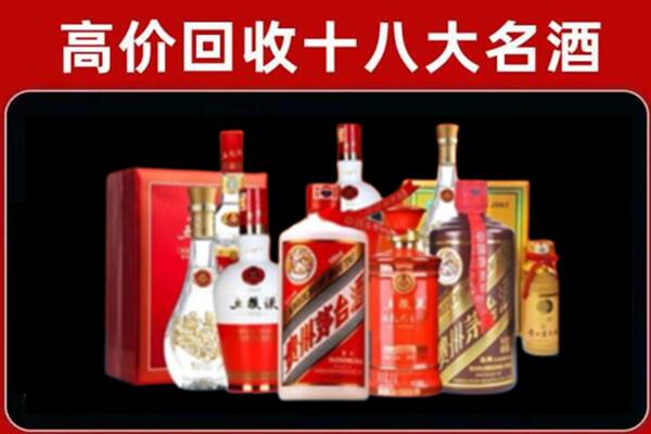 大兴安岭塔河奢侈品回收价格